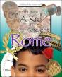 If I Were A Kid In Ancient Rome - Preview