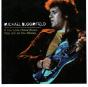 If You Love These Blues, Play 'em As You Please - CD - Preview