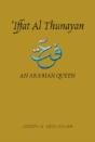 Iffat Al Thunayan - Preview