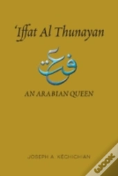 Iffat Al Thunayan