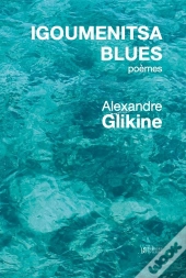 Igoumenitsa Blues - Edition Augmentee