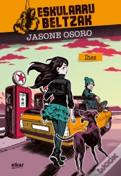 Capa do artigo Ihes