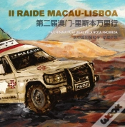 Capa do artigo II Raide Macau-Lisboa