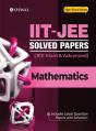 Iit-Jee Solved Papers (Main & Advanced) - Mathematics - Preview