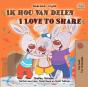 Ik Hou Van Delen I Love To Share - Preview