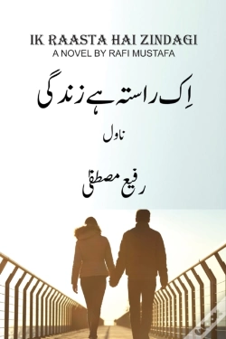 Capa do artigo Ik Raasta Hai Zindagi