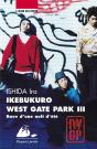Ikebukuro West Gate Park 3 - Rave D'Une Nuit D'Ete. - Preview