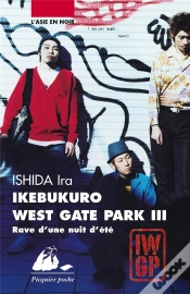 Capa do artigo Ikebukuro West Gate Park 3 - Rave D