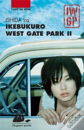 Ikebukuro West Gate Park Ii