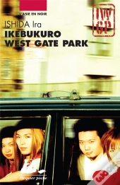 Ikebukuro West Gate Park