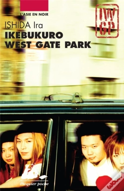 Capa do artigo Ikebukuro West Gate Park