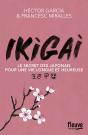 Ikigai - Preview