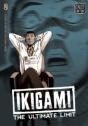 Ikigami: The Ultimate Limit, Vol. 8 - Preview