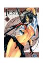 Ikkitousen 18 - Preview