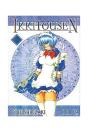 Ikkitousen Nº 2 (Comic)   - Preview