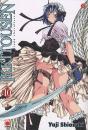 Ikkitousen T.10 - Preview
