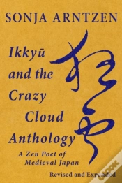 Capa do artigo Ikkyu And The Crazy Cloud Anthology