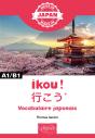 Ikou ! - ???* - Vocabulaire Japonais - A1/B1 - Preview