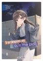 Il Ne Comprend Pas Qu'Il Me Plaît T08 - Preview