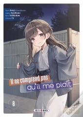 Il Ne Comprend Pas Qu'Il Me Plaît T08