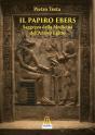 Il Papiro Ebers - Preview