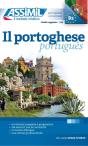 Il Portoghese - Preview