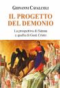 Il Progetto Del Demonio - Preview