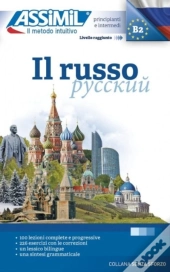 Il Russo (Book Only)