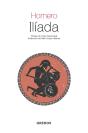 Ilíada - Preview