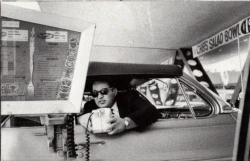 Capa do artigo Ill Communication - Cassete