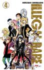 Illegal Rare Tome 4 - Preview