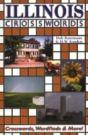 Illinois Crosswords - Preview