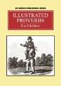 Illustrated Proverbs For Children - Preview