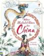 Illustrated Stories From China - Preview