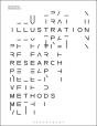 Illustration Research Methods - Preview