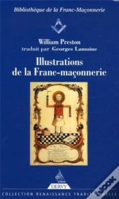 Illustrations De La Franc-Maçonnerie