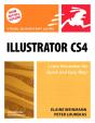 Illustrator Cs4 For Windows And Macintosh - Preview