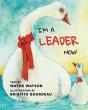 I'M A Leader Now - Preview