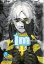 Im: Great Priest Imhotep, Vol. 8 - Preview
