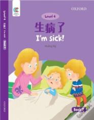 I'M Sick