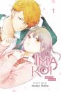 Ima Koi: Now I'M In Love, Vol. 1 - Preview