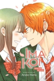 Capa do artigo Ima Koi: Now I