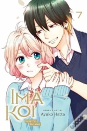 Capa do artigo Ima Koi: Now I