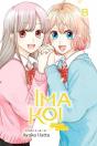 Ima Koi: Now I'M In Love, Vol. 8 - Preview