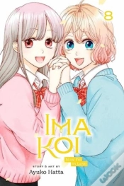 Capa do artigo Ima Koi: Now I