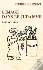 Image Dans Le Judaisme L