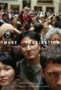 Image & Imagination - Preview