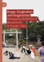 Image, Imagination And Imaginarium - Preview