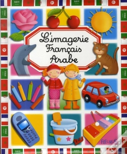 Capa do artigo Imagerie Français-Arabe
