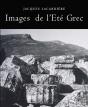 Images De L'Été Grec - Preview